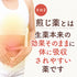牛車腎気丸 ごしゃじんきがん 選べる包数(15包/30包)お手軽煎じ薬 ティーバッグ 腰痛 しびれ 排尿困難 むくみ 下半身の老化 頻尿 高血圧 肩こり 薬局製剤 赤尾漢方薬局