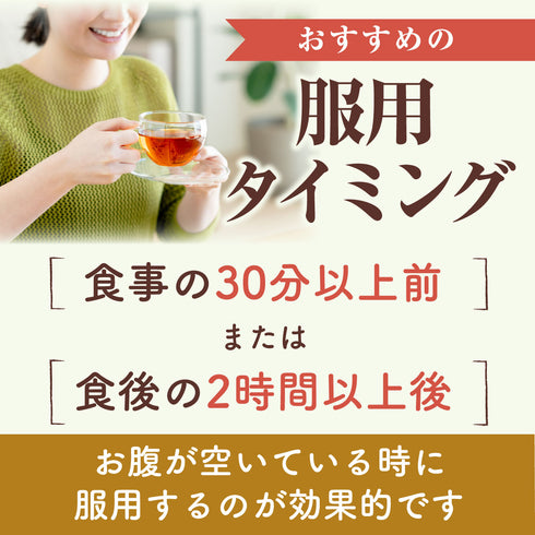 排膿散及湯 はいのうさんきゅうとう 選べる包数(10包/20包/30包)煎じ薬 ティーバッグ 蓄膿症 薬 鼻炎 歯肉炎 扁桃炎 化膿性皮膚疾患(アトピー)花粉症 アレルギー性鼻炎 風邪のときの鼻づまり 薬局製剤 赤尾漢方薬局