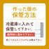 黄連解毒湯 黄解散 おうれんげどくとう おうげさん 選べる包数(10包/20包/30包)煎じ薬 ティーバッグ 不眠症 二日酔い 目眩 めまい 更年期障害 イライラ 動悸 胃もたれ 胸やけ 皮膚炎 口内炎 赤ら顔 アトピー 薬局製剤 赤尾漢方薬局