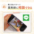 メラメラサプリ 和漢(20g/50g)鹿肉(50g/100g) 【動物病院取扱】ダイエット コレステロール 体重が気になる ぽっちゃり アレルギー 運動不足 お腹の脂肪 体型 犬用サプリメント ペットサプリ ふりかけ ペット和漢 鹿肉 国産 天然素材 食品添加物無添加 健康サプリ わんぽうやく