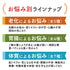 ドロとけサプリ 和漢(20g/50g)鹿肉(50g/100g) 【動物病院取扱】胆泥 結石ケア 膀胱 尿路 泥 石 腎臓 泌尿器サポート ストルバイトケア 胆泥ケア 犬用サプリメント ペットサプリ ふりかけ ペット和漢 鹿肉 国産 天然素材 食品添加物無添加 健康サプリ わんぽうやく