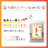 スルスルサプリ 和漢(20g/50g)鹿肉(50g/100g) 【動物病院取扱】うんちが硬い 出にくい 頑固な便 アレルギー 便のお悩み 犬用サプリメント ペットサプリ ふりかけ ペット和漢 鹿肉 国産 天然素材 食品添加物無添加 健康サプリ わんぽうやく