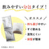 桃核承気湯 とうかくじょうきとう 選べる包数(3包/30包/60包/90包)体力のある人の便秘 便秘改善 のぼせ 肩こり 月経不順 生理 生理不順 長倉製薬 粉薬 第2類医薬品