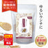 【パッケージ汚れ・賞味期限間近/アウトレット価格】ピタッとサプリ 鹿肉ブレンド 100g【動物病院取扱】お腹が弱い ウンチがゆるい おなか アレルギー ストレス 環境の変化 犬用サプリメント ペットサプリ ふりかけ 鹿肉 国産 天然素材 食品添加物無添加 健康サプリ わんぽうやく