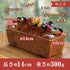 里の実フルーツケーキ 約300g 1本 ギフト ドライフルーツ 赤尾漢方薬局