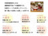ハッカ茶 薄荷茶 はっかちゃ 10包/20包/30包【ティーバッグ】食品添加物不使用 飲みやすい スッキリ 口内をリフレッシュ 暑がり お酒を飲んだ後 スッとする ヒンヤリ 紅茶 はっか レモングラス 薬膳茶