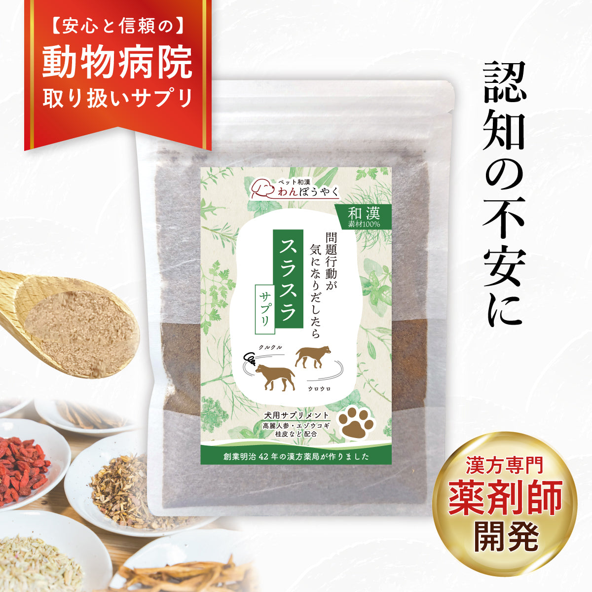50g_54d3aa20-9008-49f9-b228-