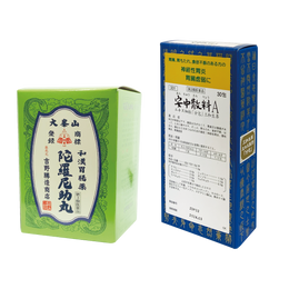 装飾（左）