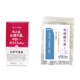 装飾（右）